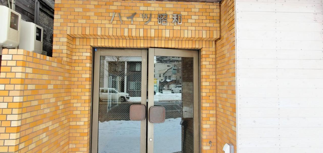 札幌市中心部大通公園まで徒歩十分観光移動に便利なロケーションh203 מראה חיצוני תמונה